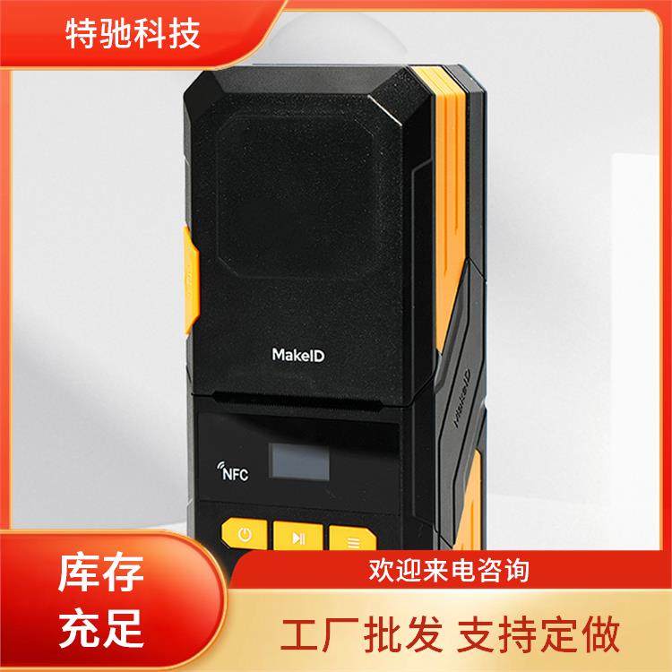 ƄӾ|W220C-3N{(ln)(bio)ӡC(j)Ʒٺڲͬr(sh)ӡһվʽ(w)