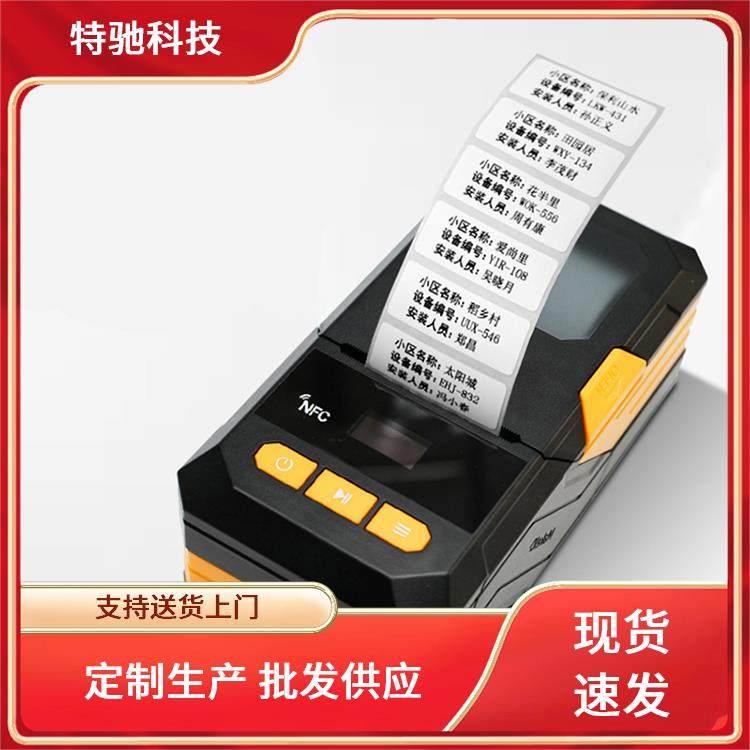 W220C-3Nyʽ(bio)C(j)ڲͬr(sh)ӡͨӍƷһվʽ(yng)