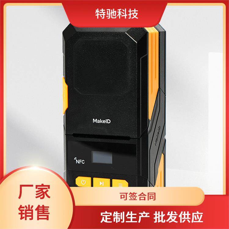 W220C-3N(bio)C(j)Źwm(x)־һվʽ(w)