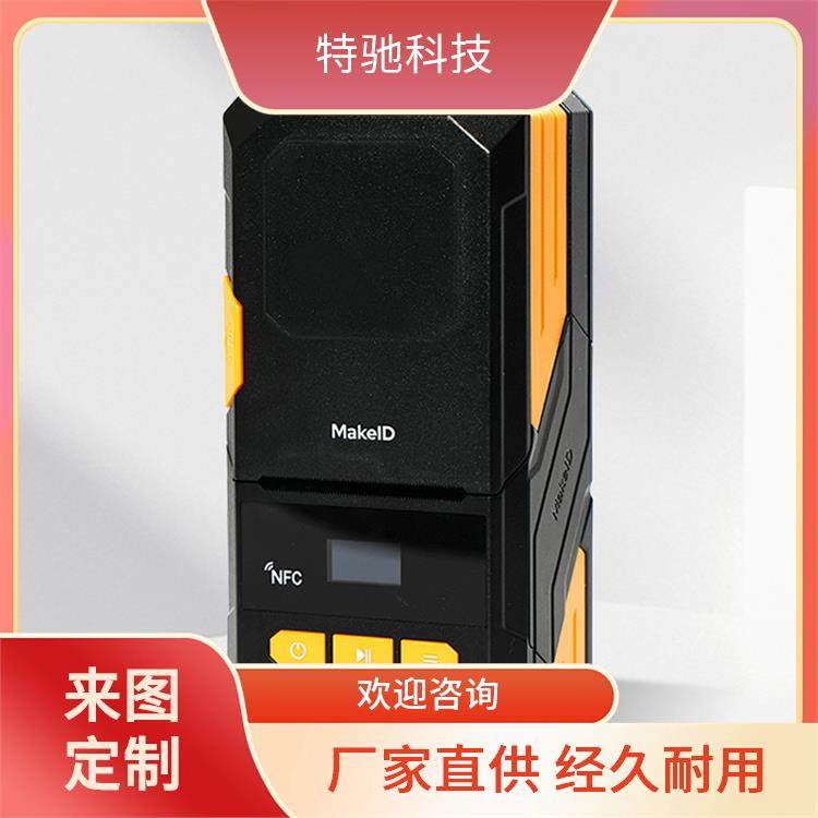 W220C-3NͨŘ(bio)ӡC(j)ƷٙC(j)O(sh)÷ˮ͹˺һվʽ(w)