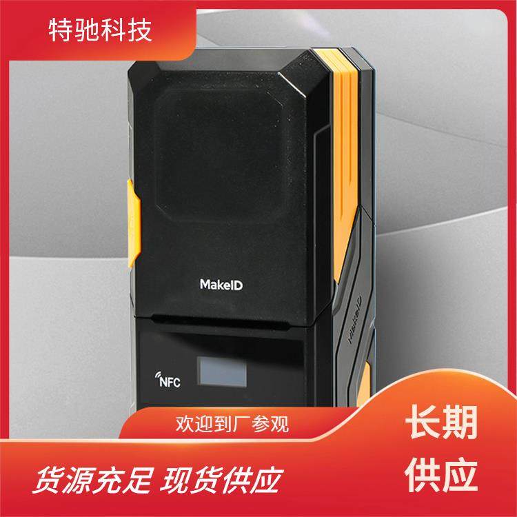 ƷW220C-3NͨŘ(bio)ӡC(j)ˮ͹˺һվʽ(w)