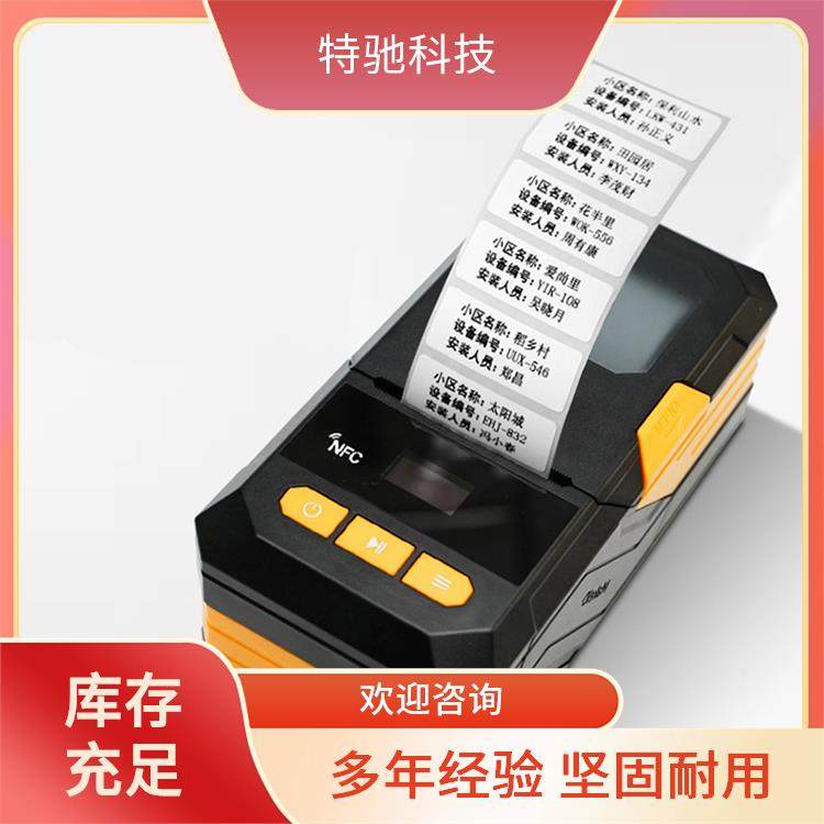 ƷͨřCW220C-3NaӡCһվʽ(w)