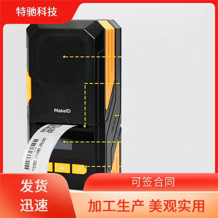 W220C-3NͨŘ(bio)ӡC(j)Ʒٹ̶Ya(chn)úڲͬr(sh)ӡһվʽ(w)