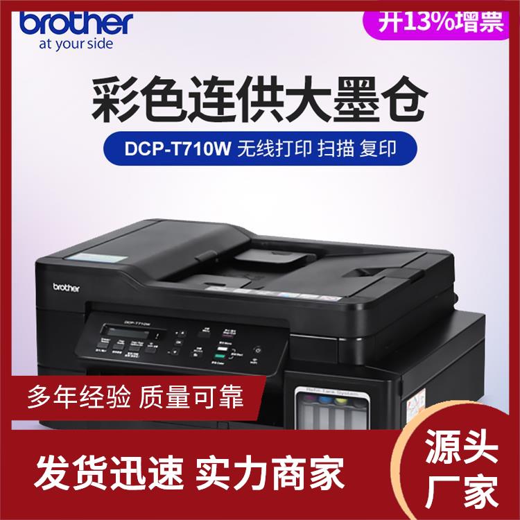 YƼˎ˺ӡC־÷ԺNۏS\Ž