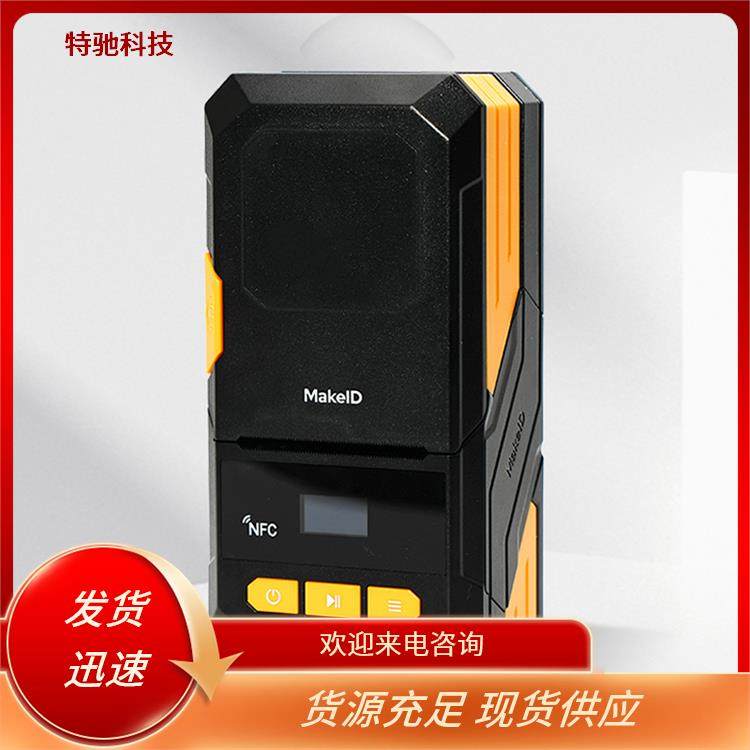 W220C-3NX(bio)ӡC(j)ƷͨřC(j)ßӡһվʽ(yng)