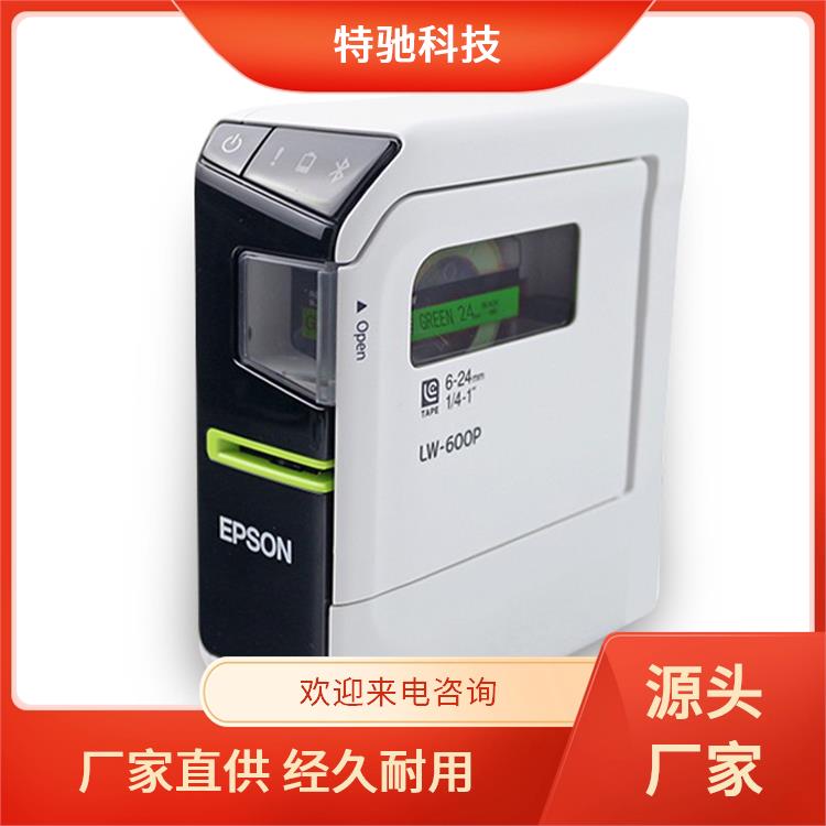 Sla̘˘NӡCԴ^Syʽ˺ӡC