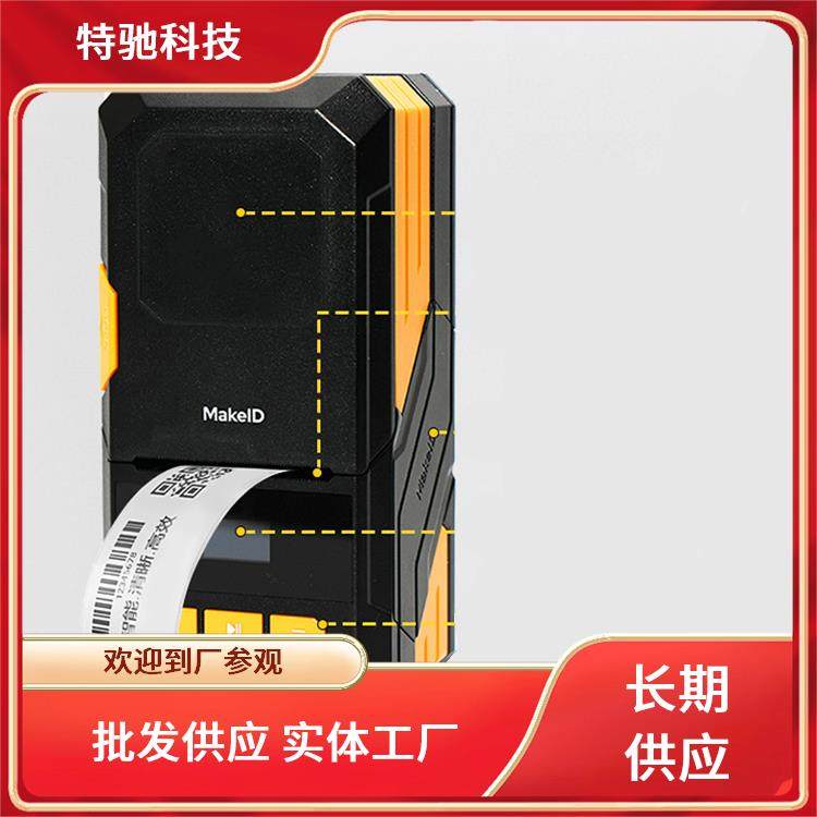 ƷW220C-3N{˺ӡCͨOúڲͬrӡһվʽ