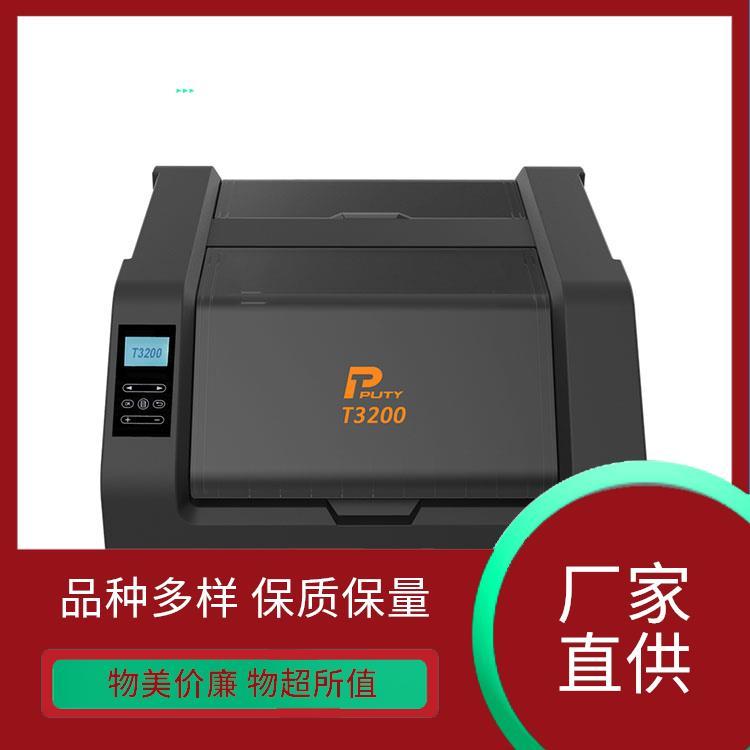 ˺CNT3280NӡC늾WWU̖ƗlaC260mm