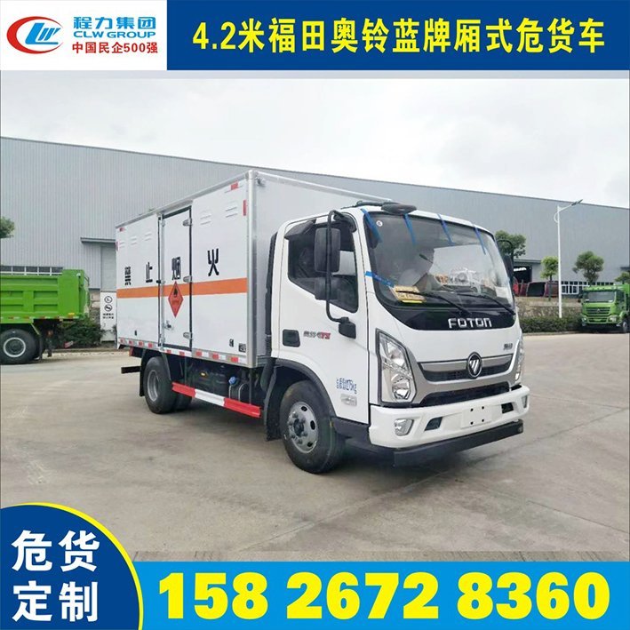 42Σ؛܇WdһʽΣ؛܇ȫ_