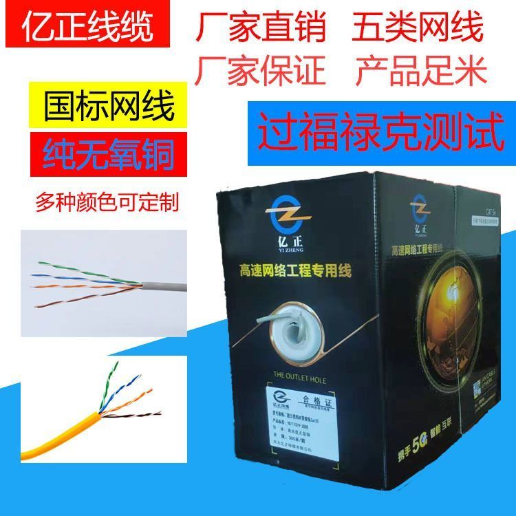 ⳬˮWξWjo~0.5^y