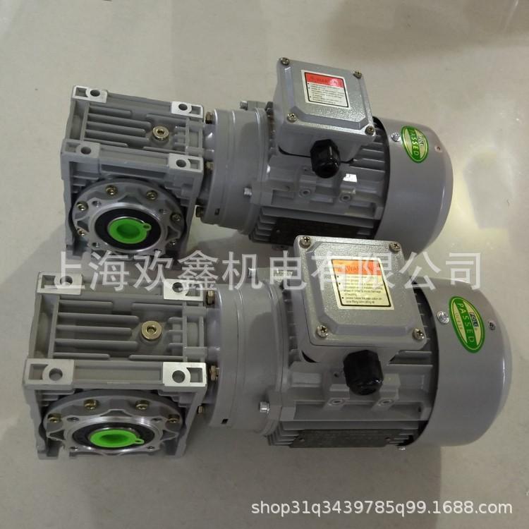 gƷRV050u݆pٙC0.55KWʽXϽw