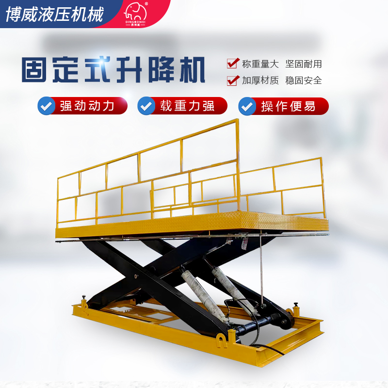 ƹ̶ʽƽ_ƽ_߿I؛ж؛ҺC