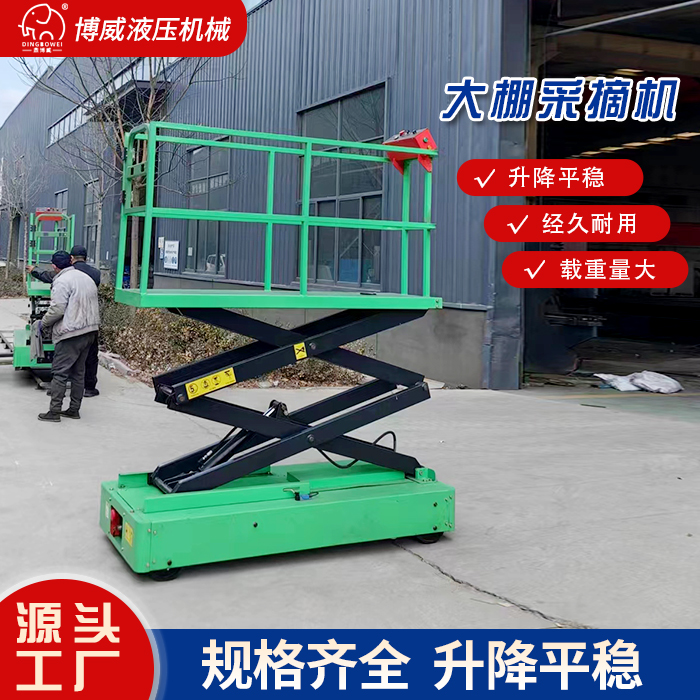 ܉ժ܇?3?ʽƽ_?߲˴?Ǹժ˙C