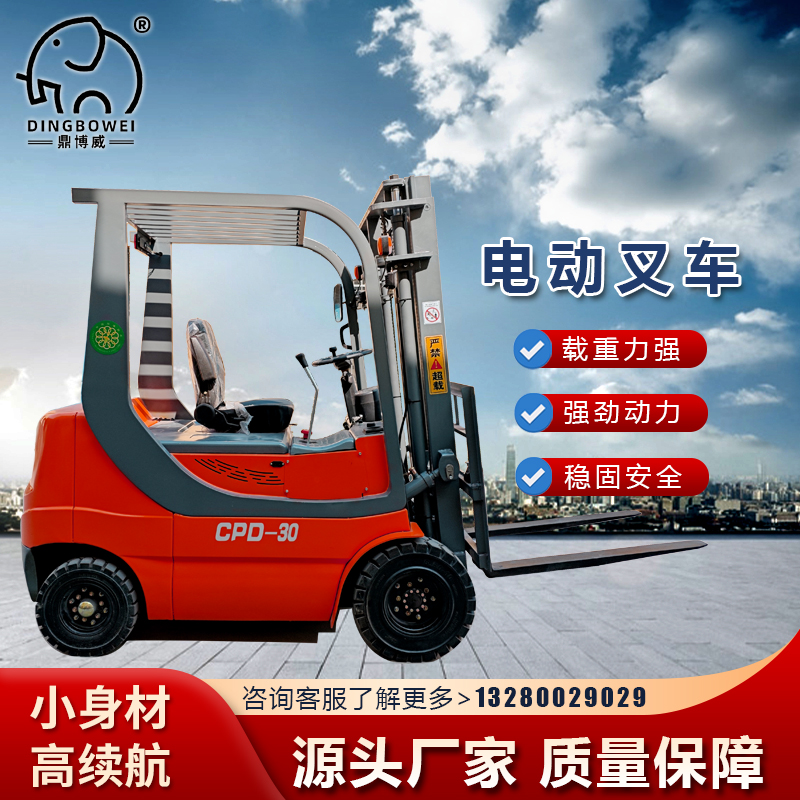 늄Ӳ܇2С늲܇3݆{ʽƽ\܇ȫ늄ҺѸ܇