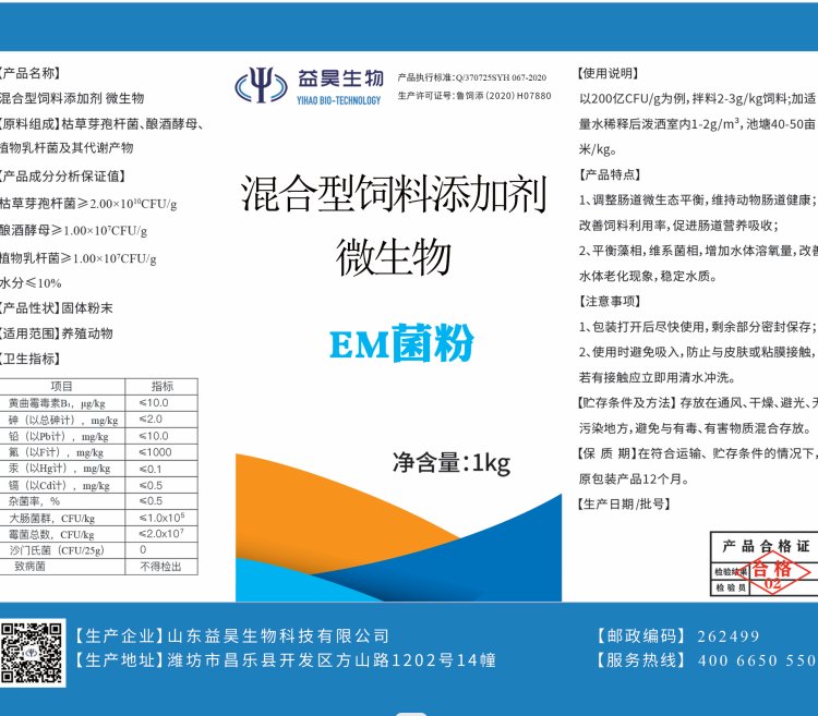 ˮaBֳ{ˮEMˮ{ˮEMĵ׃ˮEM