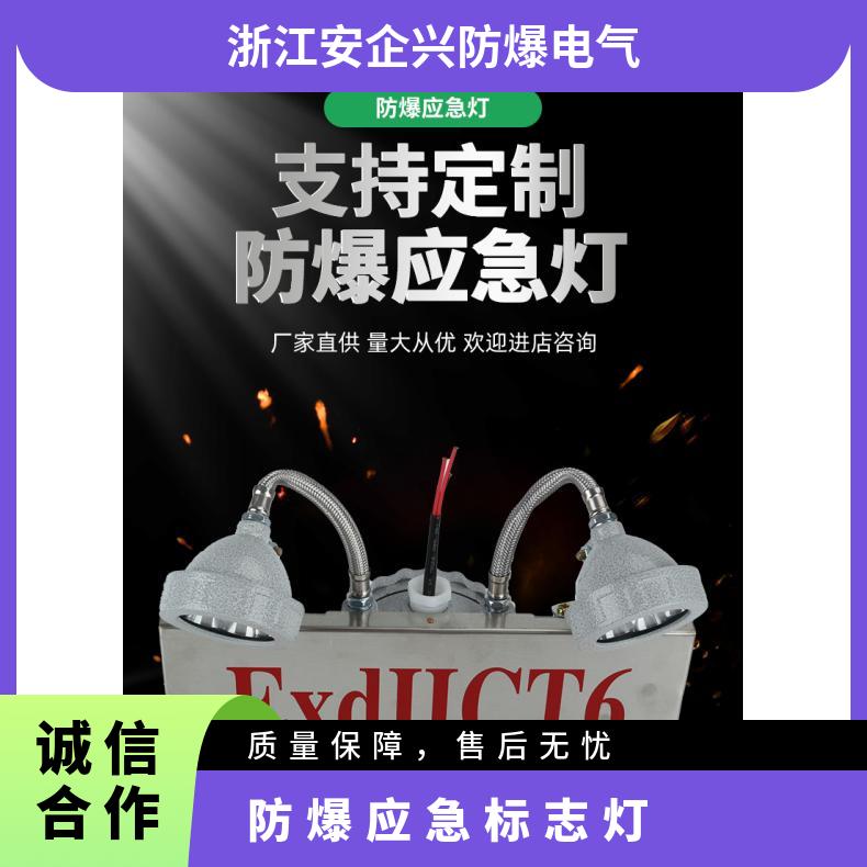 P䓱ڒ찲ȫڷ2*3W|IIB