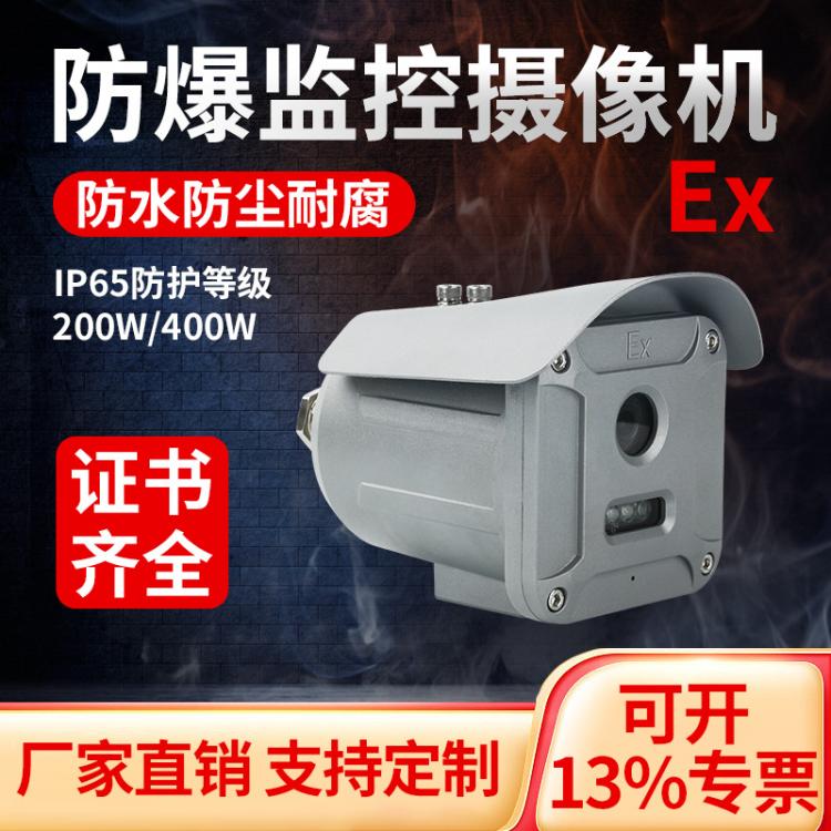 XϽzCwtzC400fҹҕO(jin)ؔzC