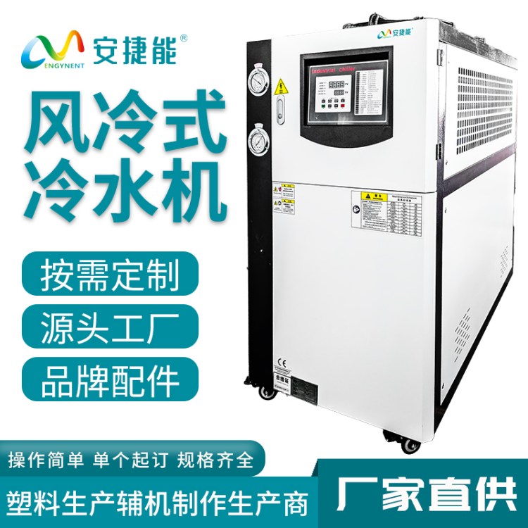 I(y)ˮCעģ߼Dsˮѭh(hun)O(sh)L(fng)ʽˮC