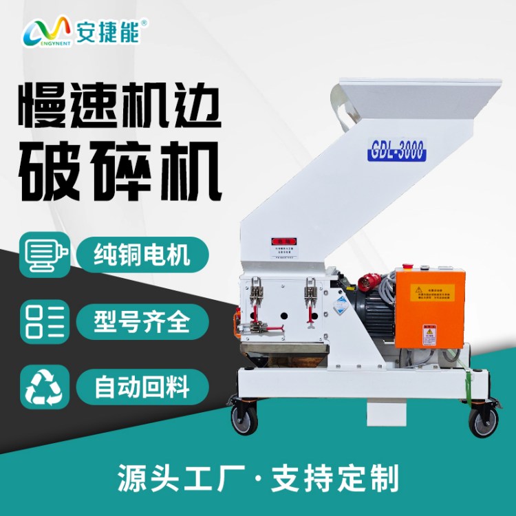 עܱ؂C߅CoUABSӲ|ϸЧ̎