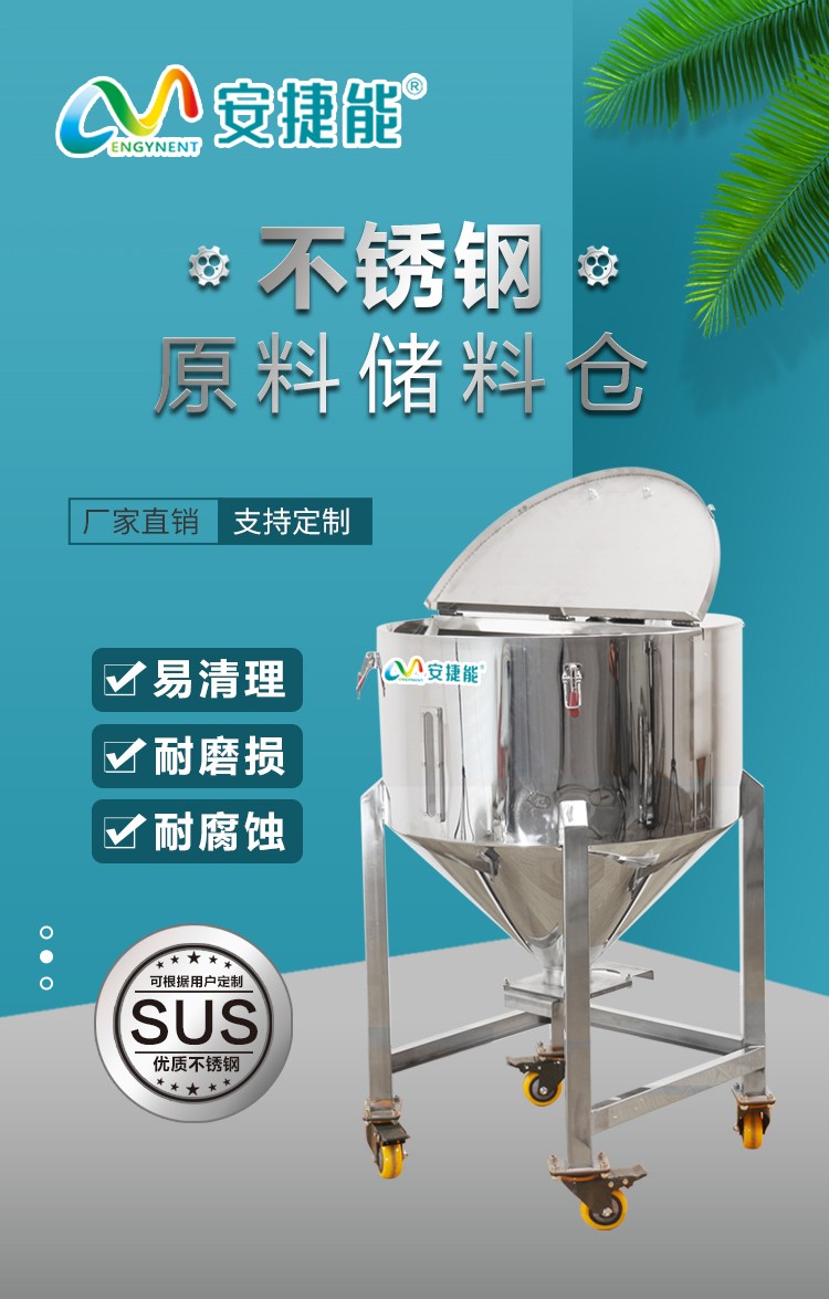 ܏Sҹ(yng)ԭσς}304PƄӃϹ