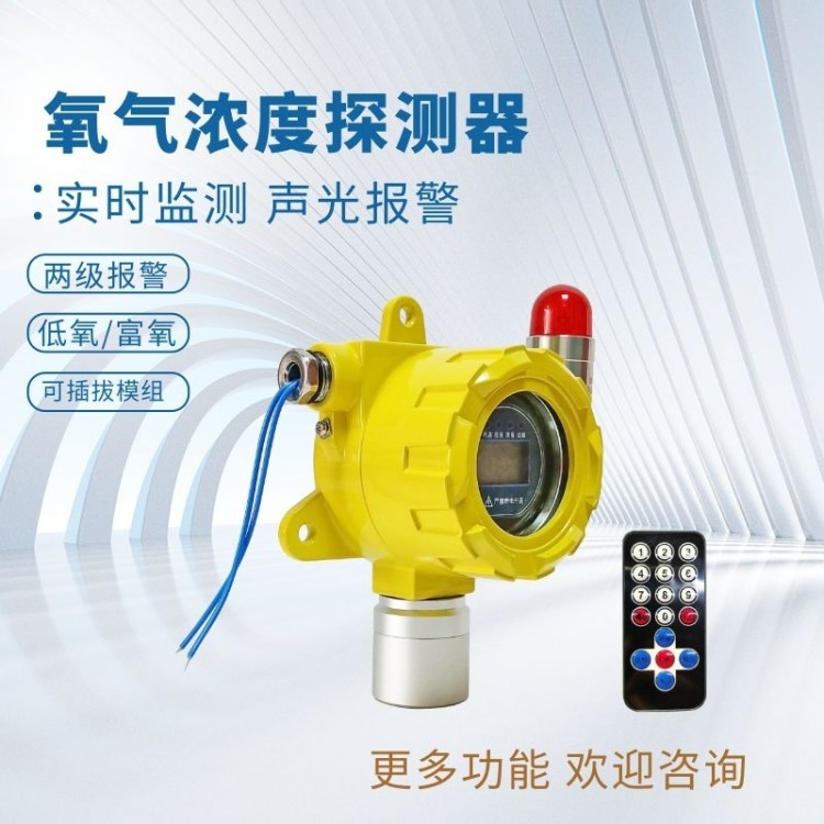 ذRute-O2޿gO䔵@̽^