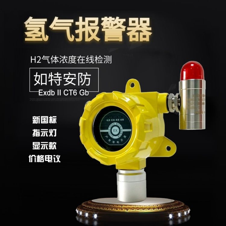 ؙC늳Қ]lșzyھOyH2w