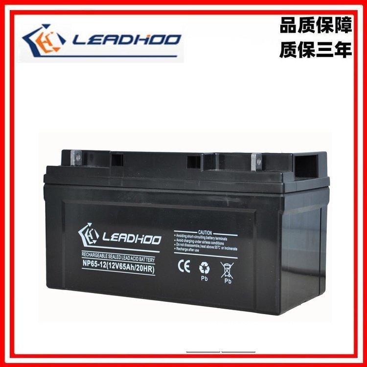 늳NP55-12͉O12V55AhO