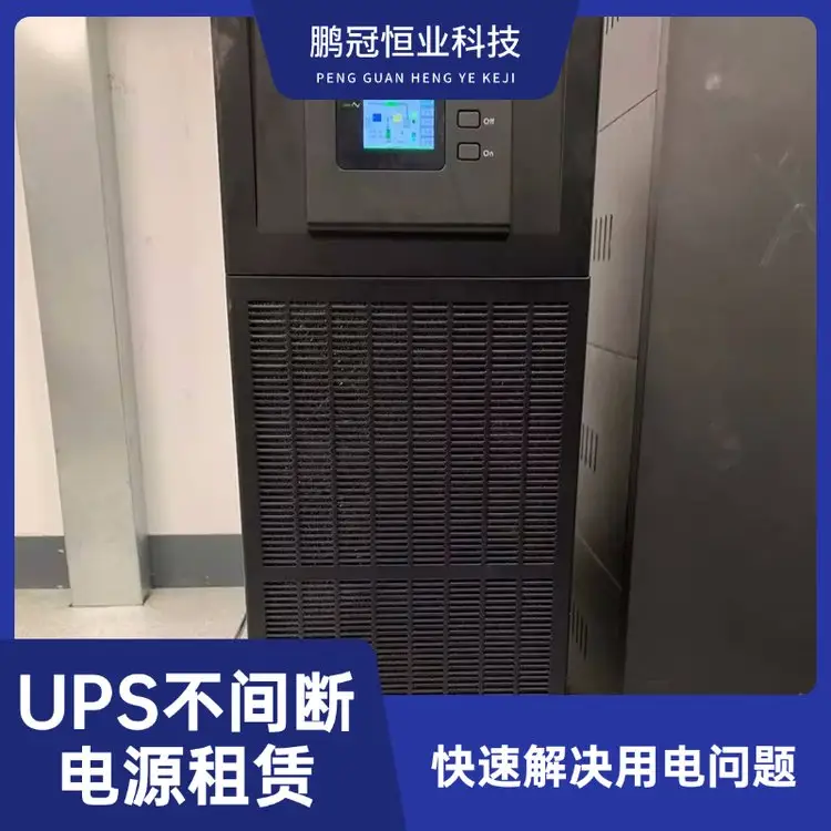 upsUֱ׃lԴGP801H-BL{؛T̼