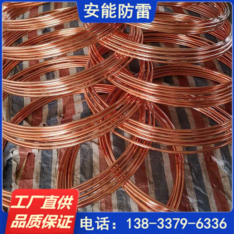 ܹ~䓽ӵ؈A12mm~A~䓽ӵؾˮƽĸ