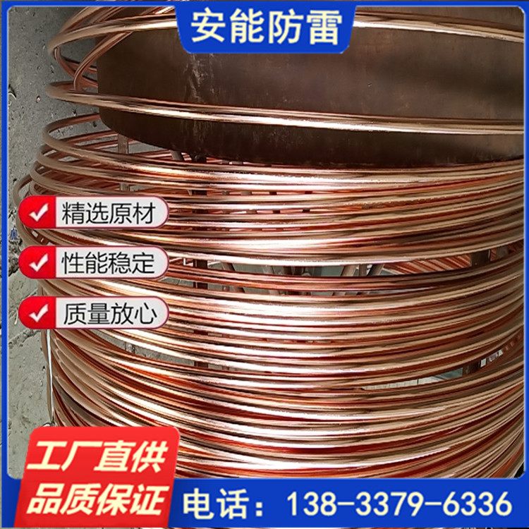 ~䓈A14mm~ALl늌÷׸~ӵؾˮƽӵز