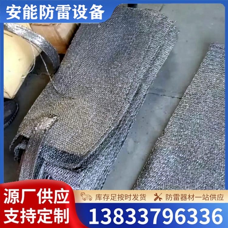 ׽ӵʯī̻ԽӵģKӵؽ貼Oʩʩ