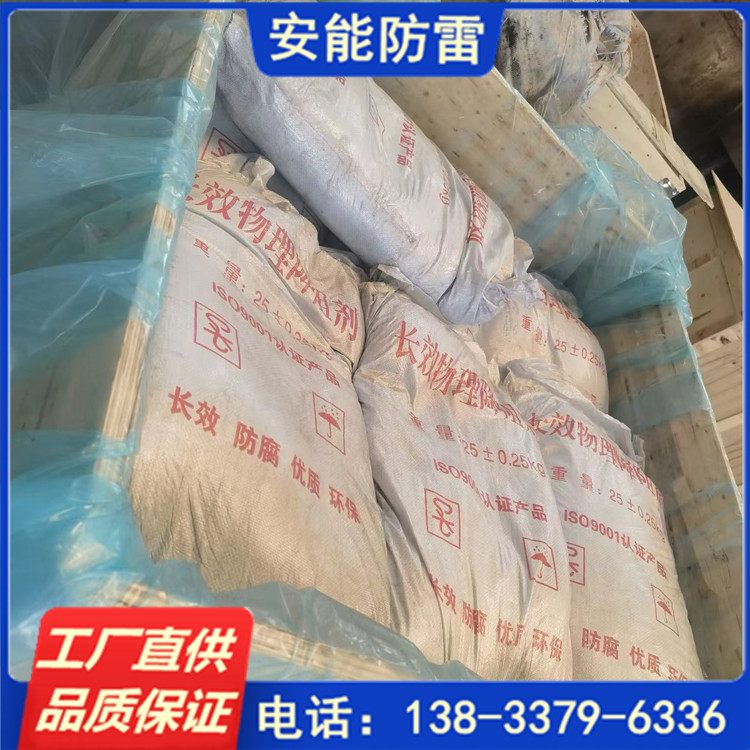 ӵؽ脩ױ׽ӵز׃վLЧxӾጄɶ