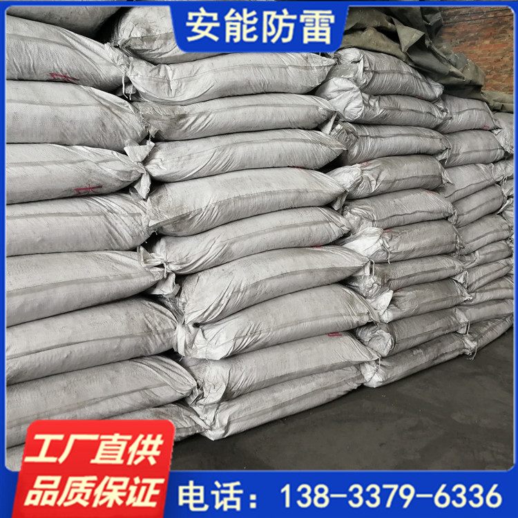 ʯīLЧ׽ӵؽ脩25kgһ40ЧxӾጄֵ