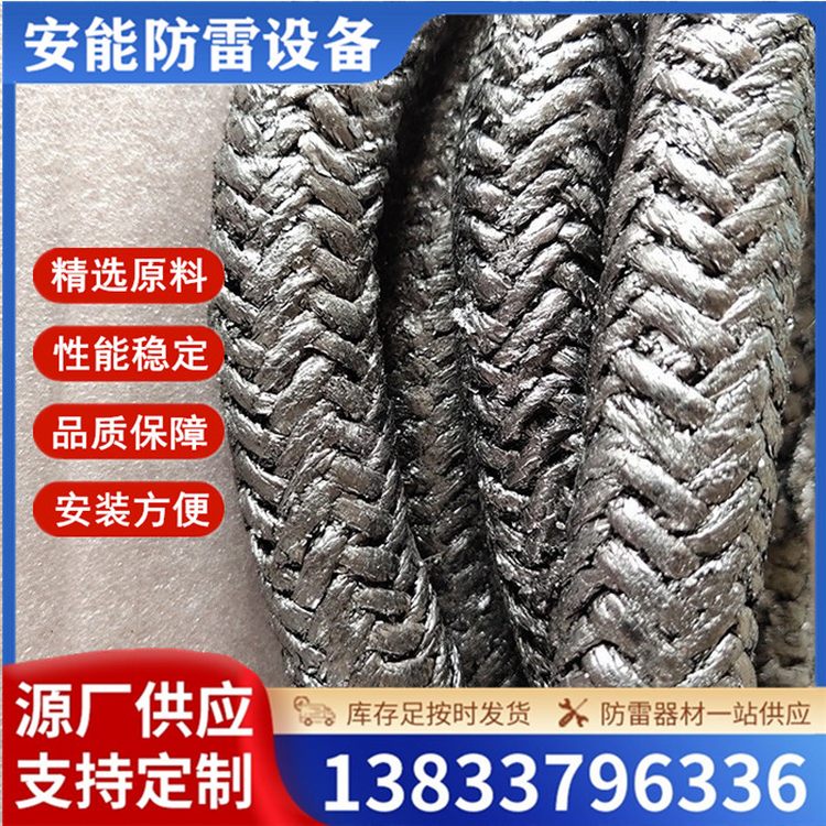 ʯīӵؾʯīzbӵ؈A⎧¾̻ӵģK