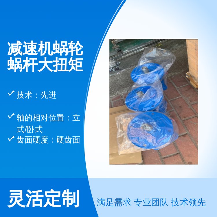 IӲXpٙC΁݆΁UŤظЧPʽͬSʽpOCCCJC