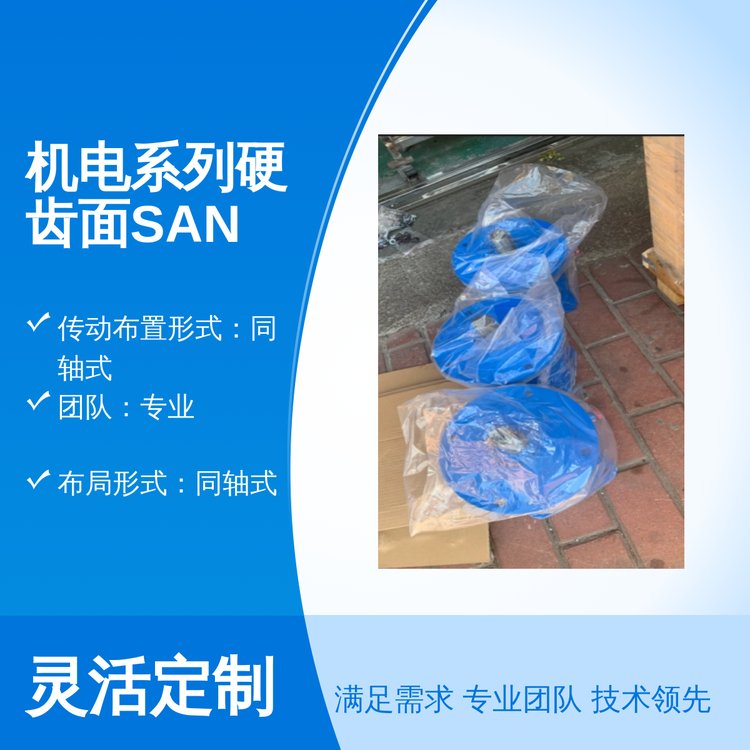 M(jn)g(sh)ӲXSANYAʽpٙC(j)C(j)ϵͬSʽpٙC(j)Ʒ|(zh)C