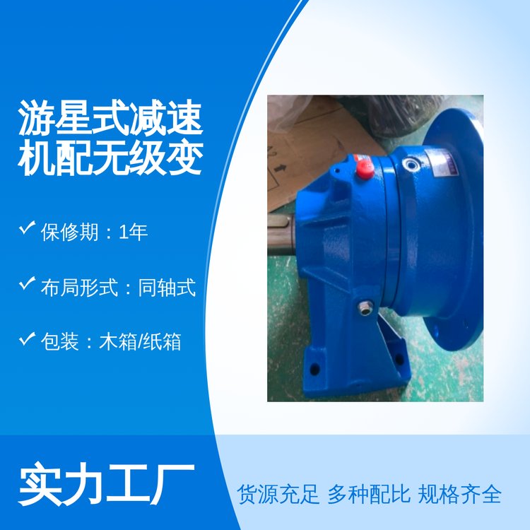 ʽpٙCo׃ٙC1걣ͬSʽƷ|C