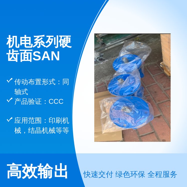 ӲXSANYAʽpٙCʽ\/PʽͬSʽӌIF꠼gM