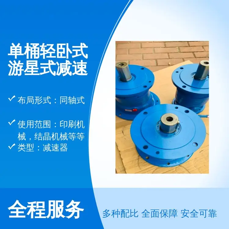 ͰpPʽʽpٙCƷ|CX݆X݆