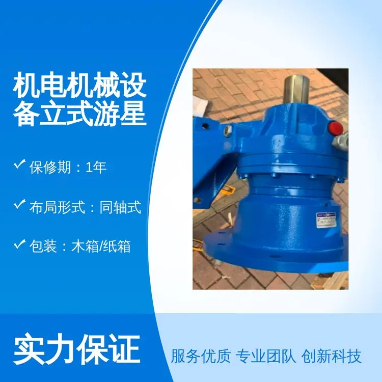 ʽʽpٙC1걣Ʒ|CͬSʽX݆p