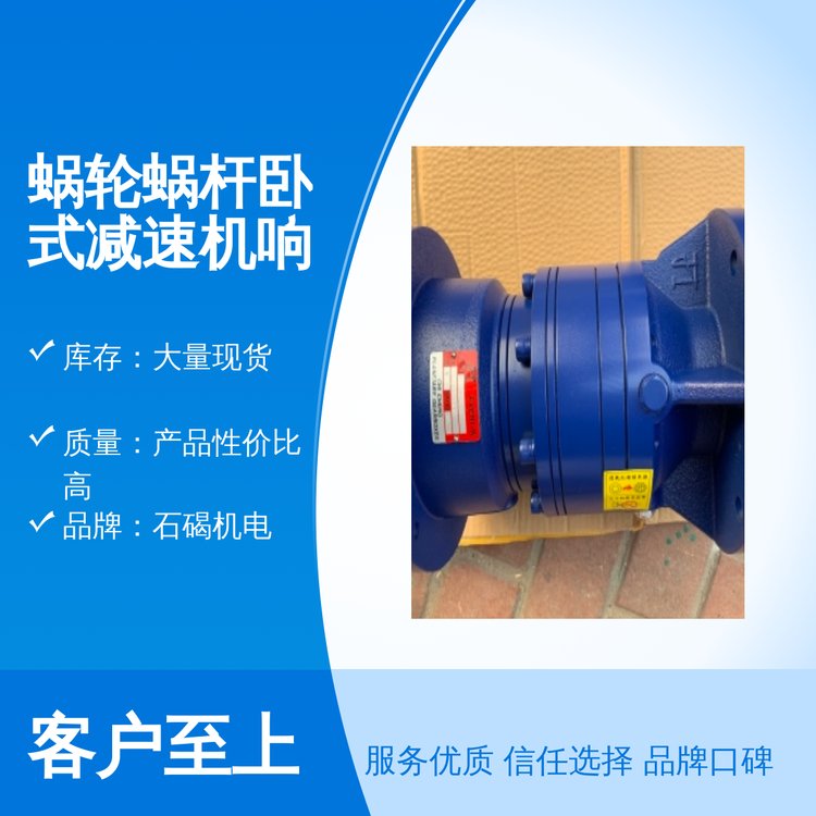 ΁݆΁UPʽpٙC(j)l(f)؛ʯٙC(j)ƷƮa(chn)Ʒ?xn)r(ji)ȸ