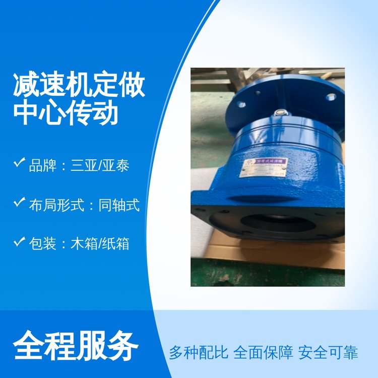 pٙCĂƷ|^ӲͬSʽľ伈b