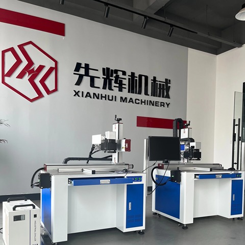 x3⼤˙C6s˿̙ClogoRaC