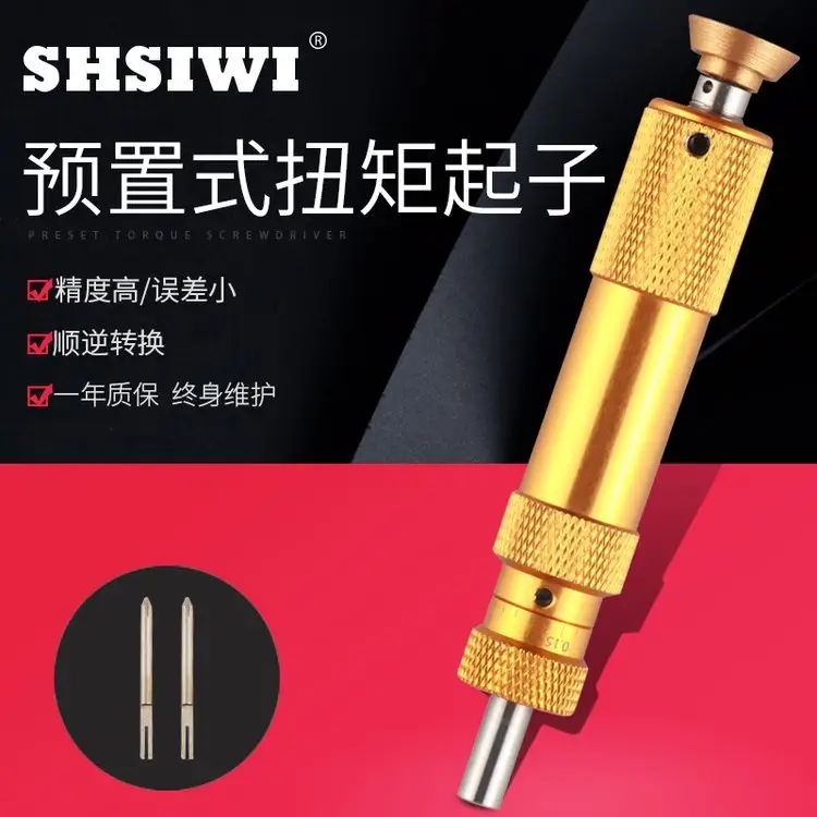 ŤݽzϺ˼ݽzŤӋŤ؜yԇxŤAʽŤyx