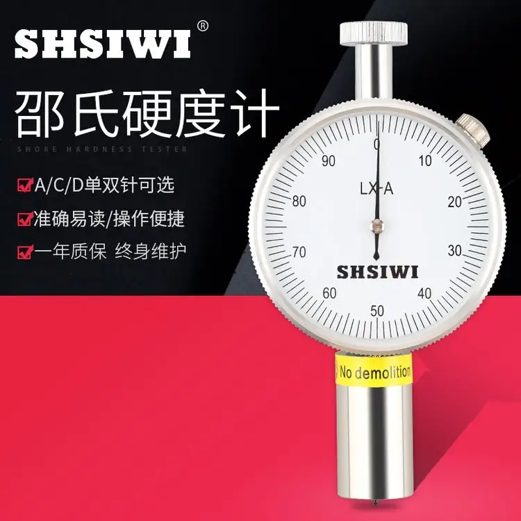 yʽzLX-A-2ӲӋyʽ(sh)@΢zzlx-aӲȜyԇxcd͸߾