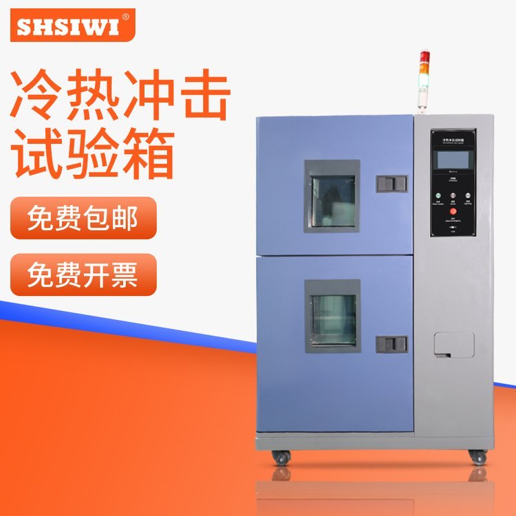 _ߵ͜ԇɳʽغ_ύ׃ģMh(hun)ϻ