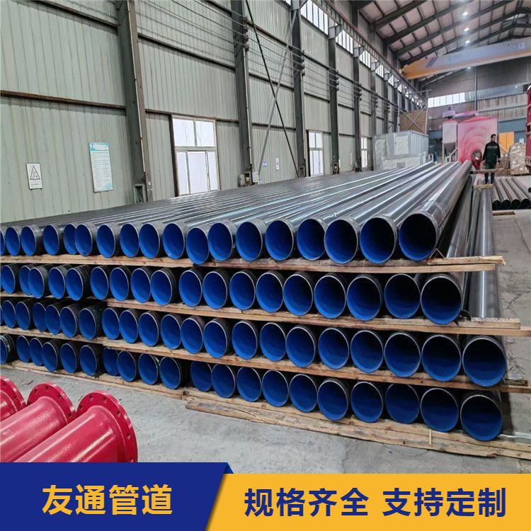 ˮͿ䓹ܭh(hun)֬ͿӹܷmBӌ(sh)wSN