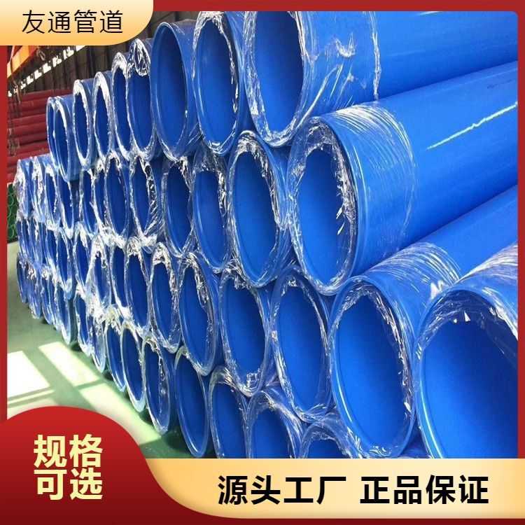 ݔˮͿ䓹ܭh(hun)֬ͿӹܷmBӿɶƘƷ