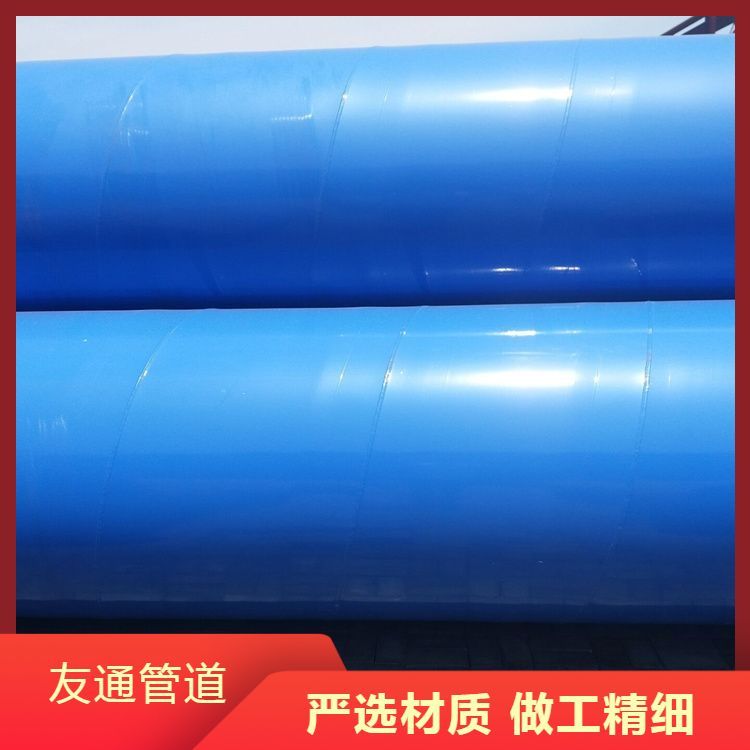 oˮͿ䓹oˮܵвʽ(f)Ϲ\(jng)