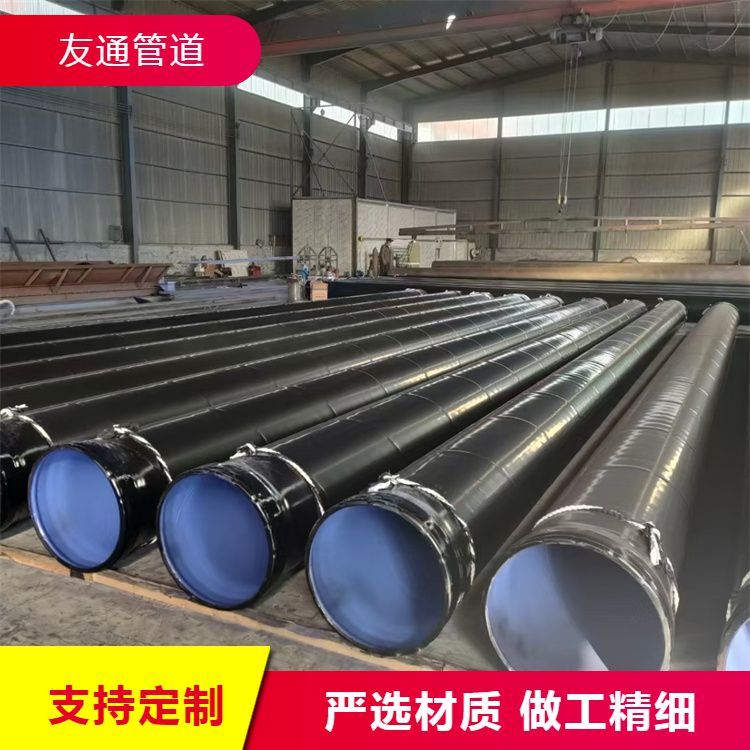 ݔˮͿ䓹PE(ni)EP?V÷mʽBӌ(sh)wSN